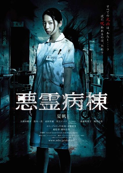 制作新泽西州许可证